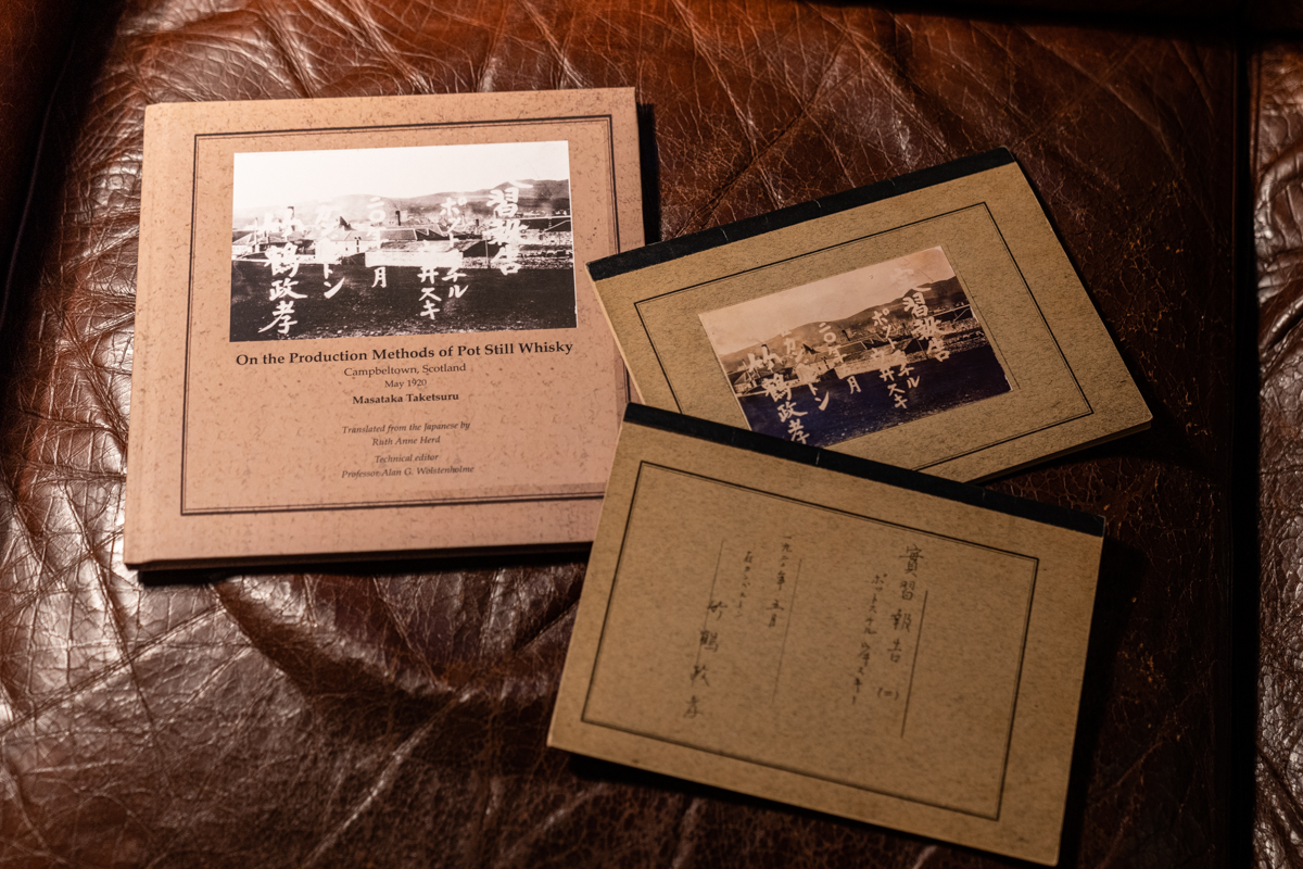 祖父 竹鶴政孝が1920年に書いたウイスキー製造報告ノートが100年を経て英国で出版された。